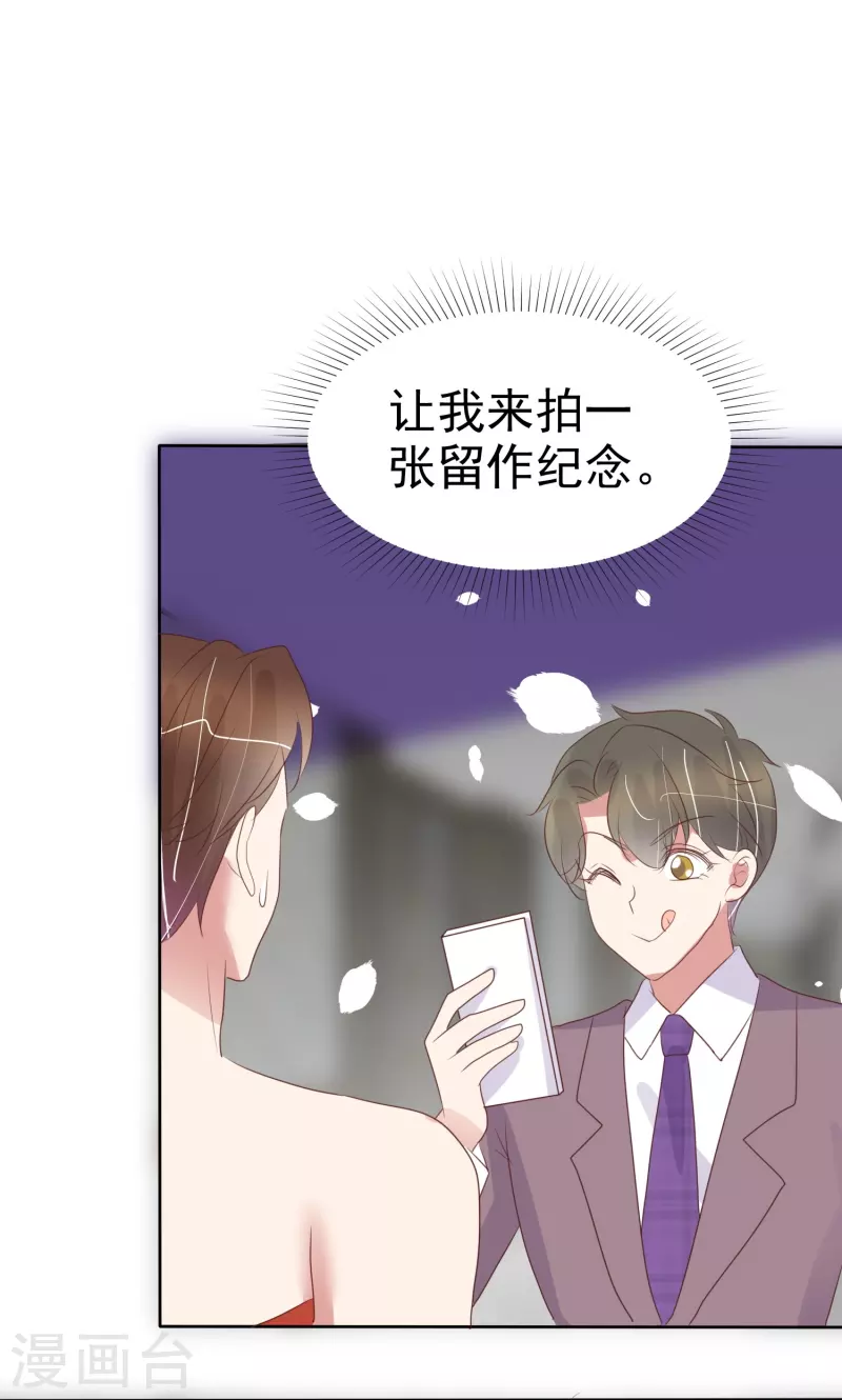 第484话-第505话