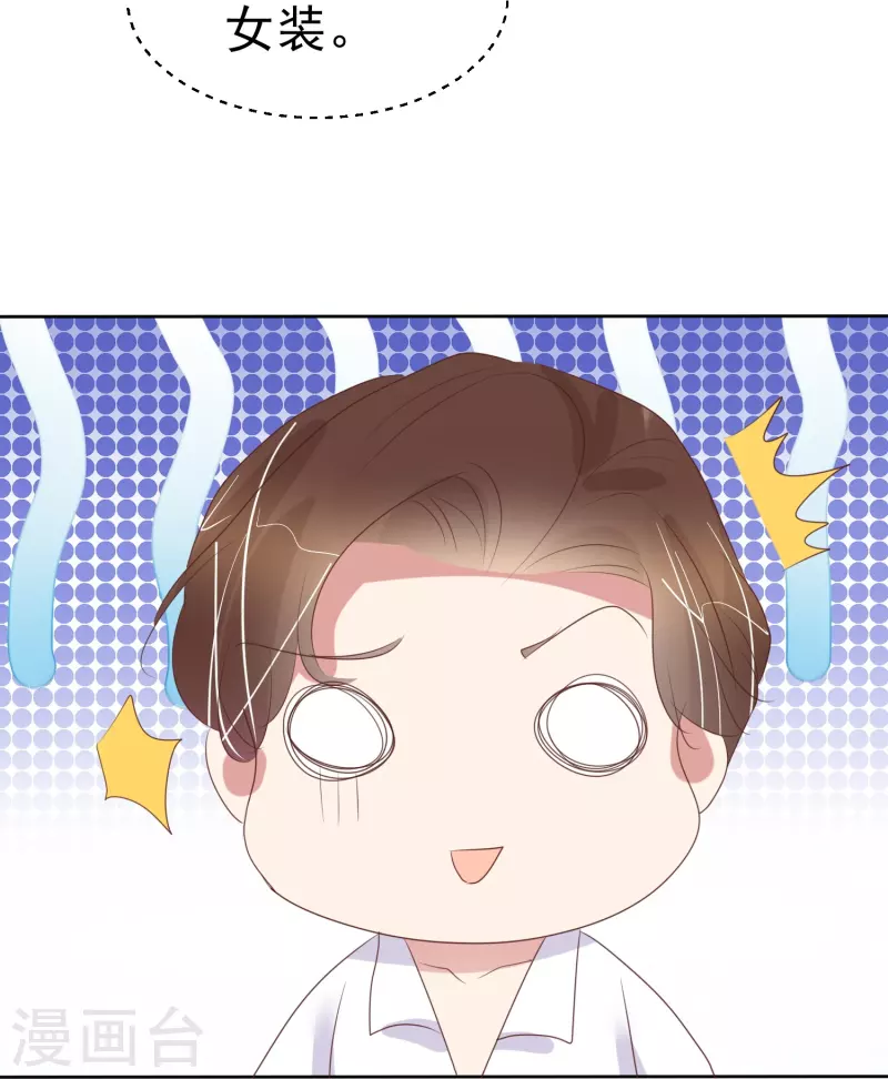 第484话-第505话