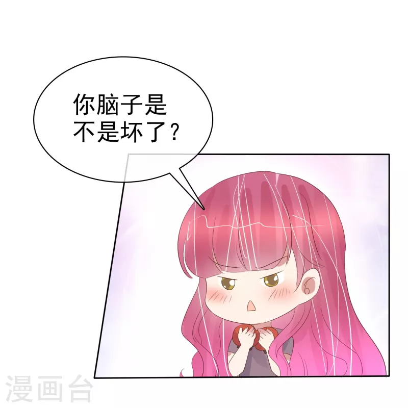 第486话-第507话