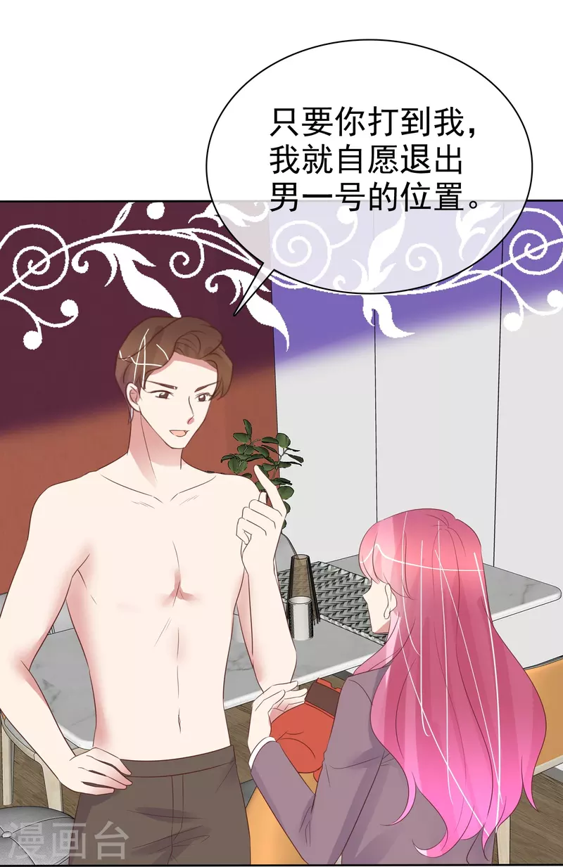 第486话-第507话
