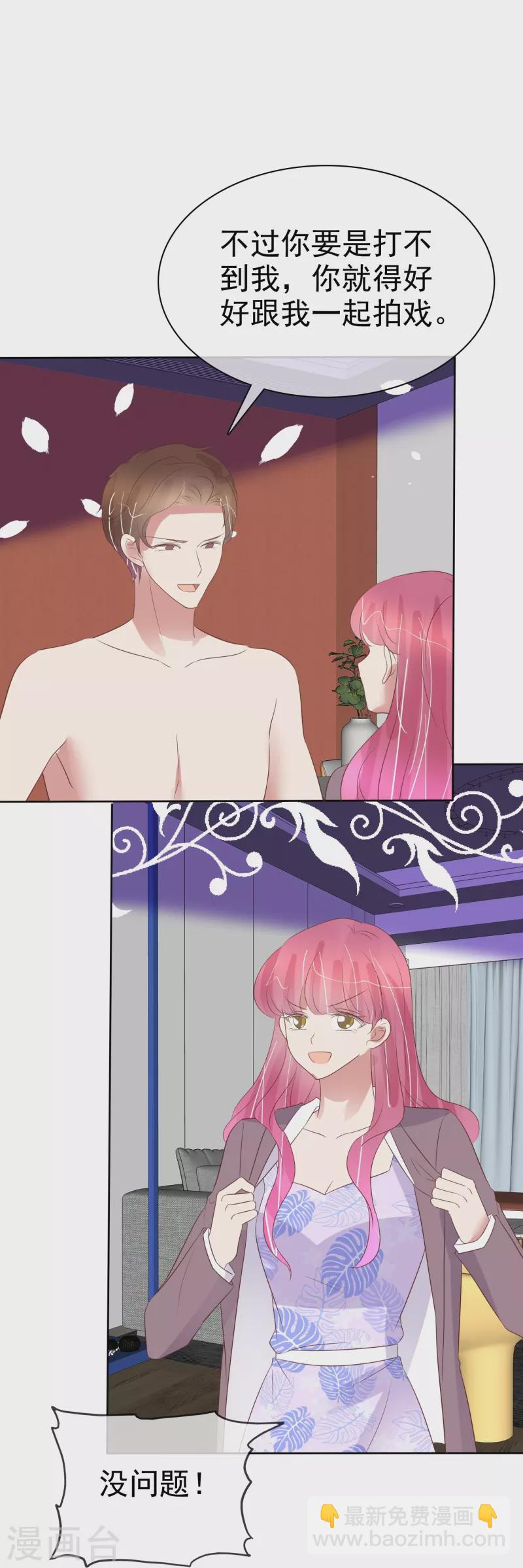 第486话-第507话