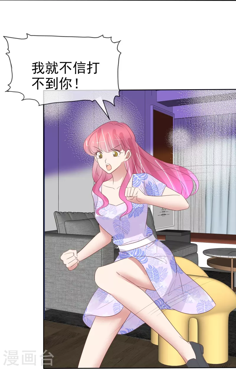 第486话-第507话