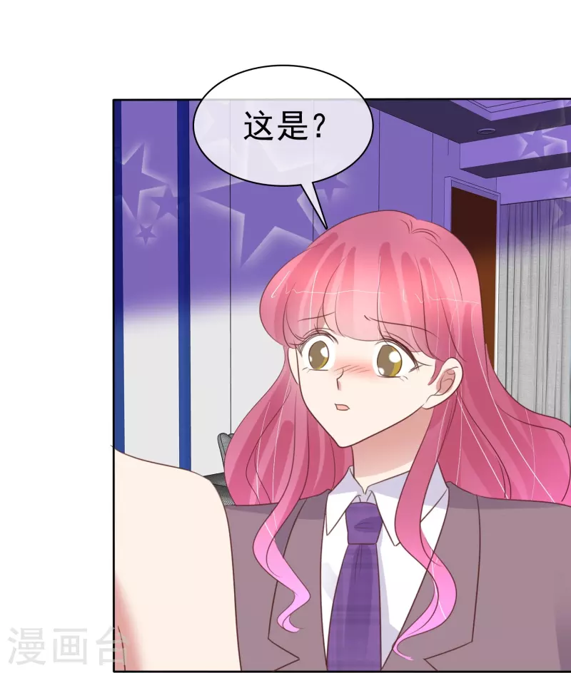 第486话-第507话