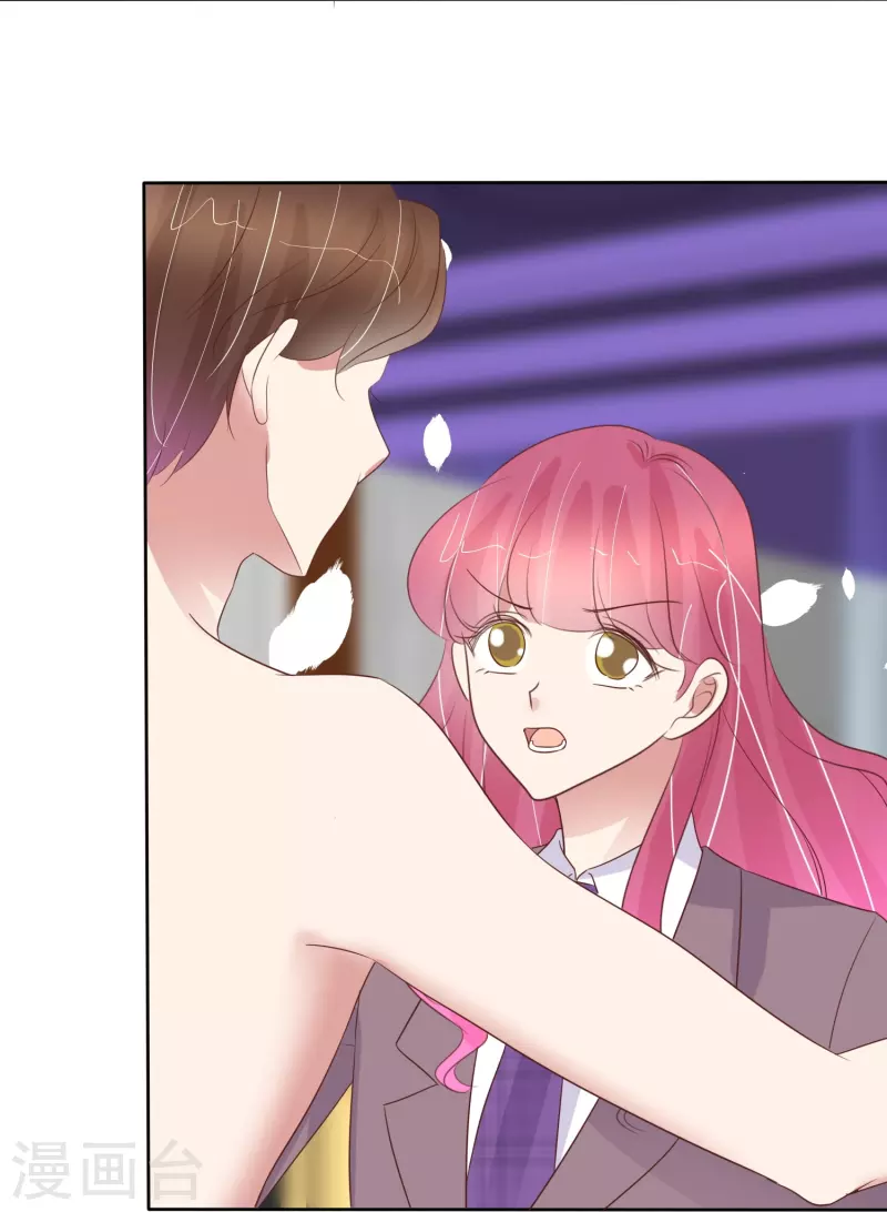 第486话-第507话