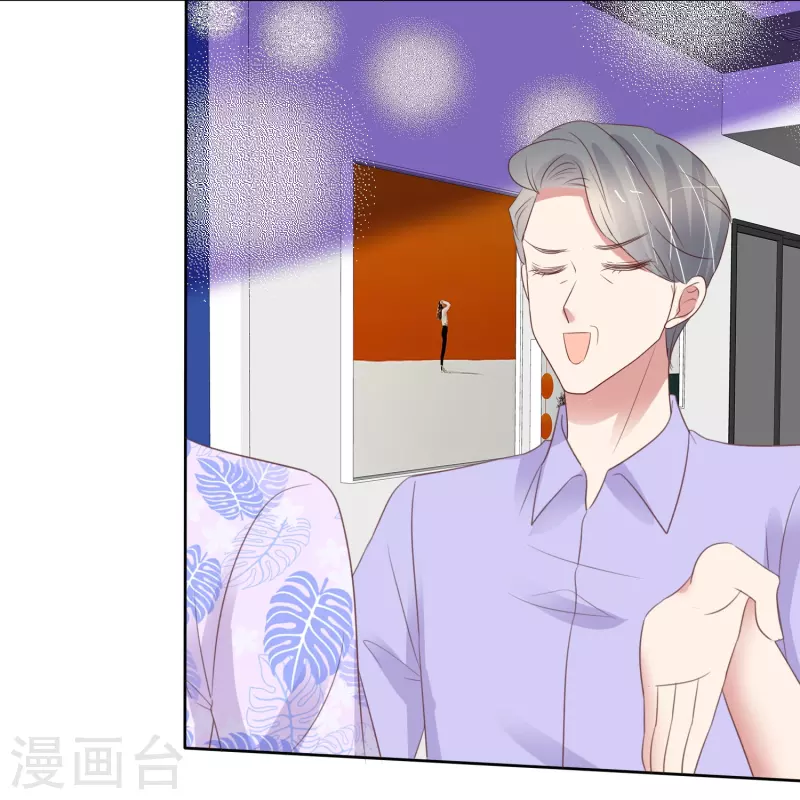 第488话-第509话