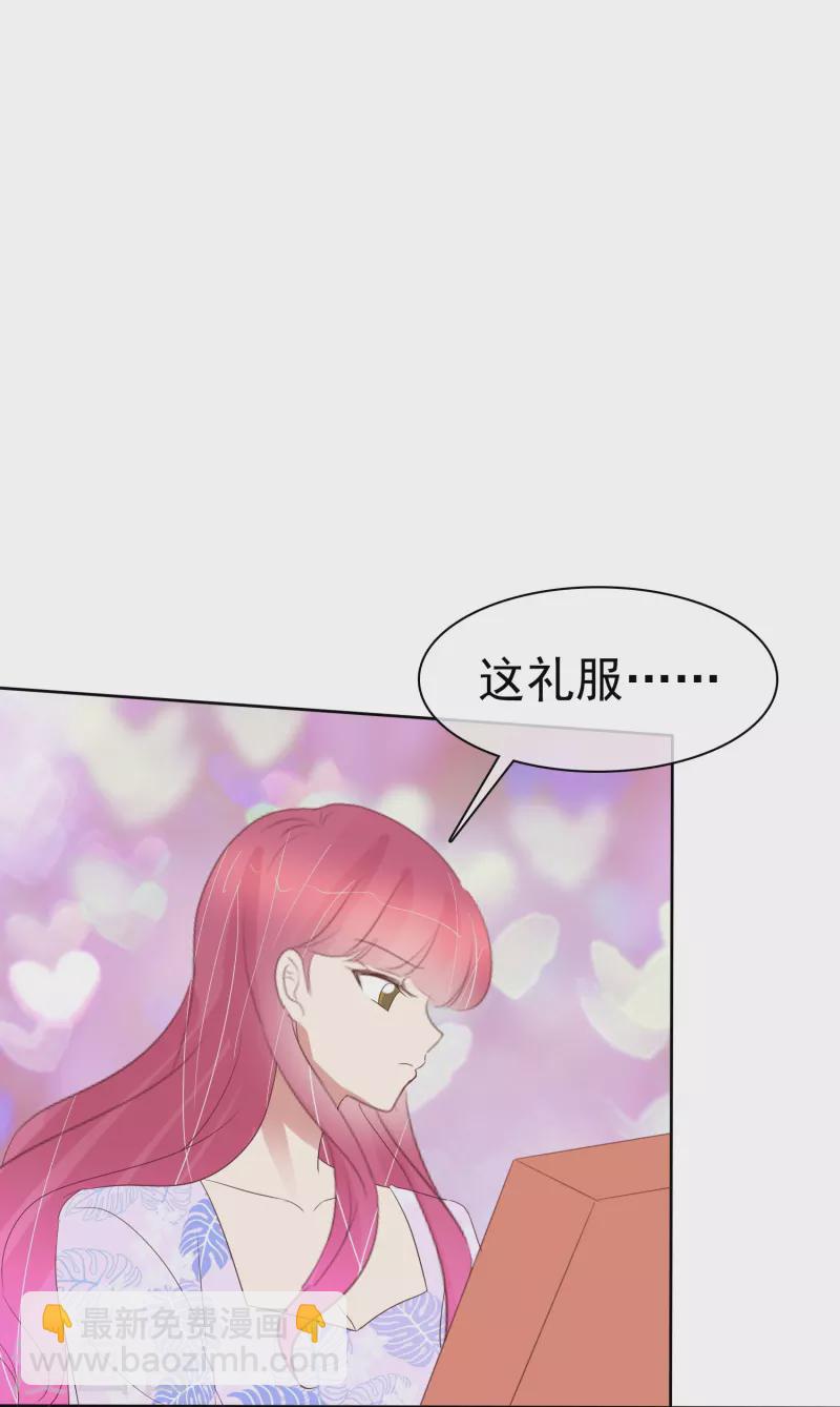 第488话-第509话