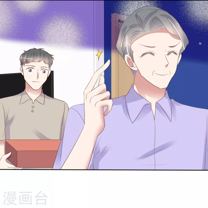第488话-第509话