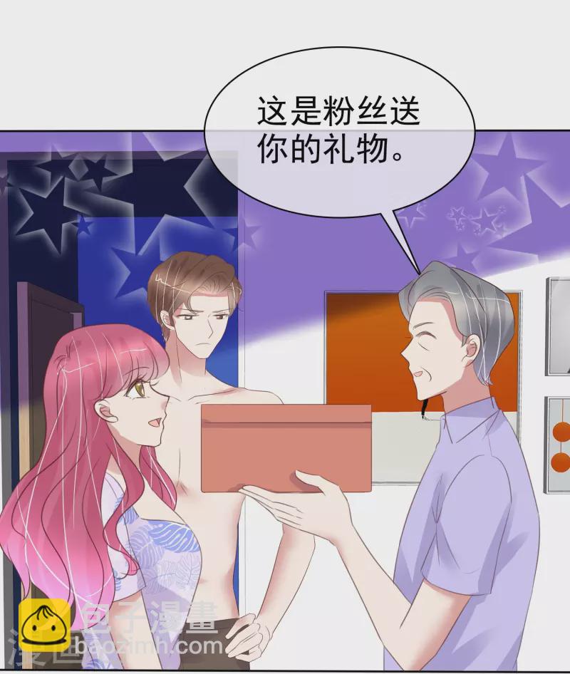 第488话-第509话