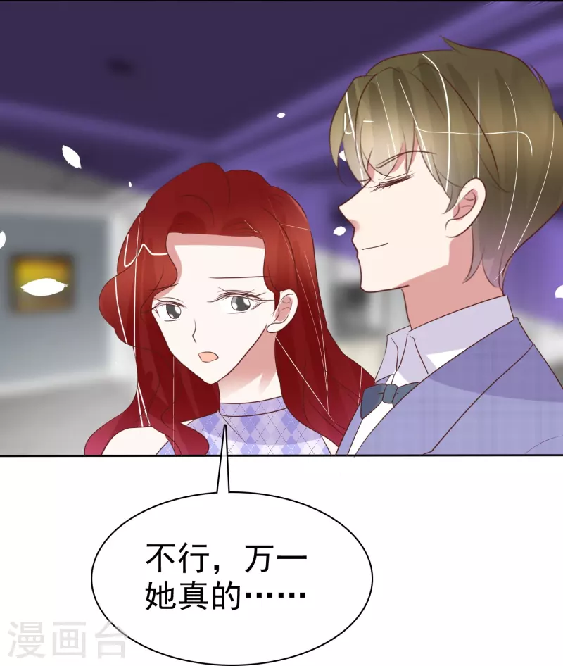 第490话-第511话