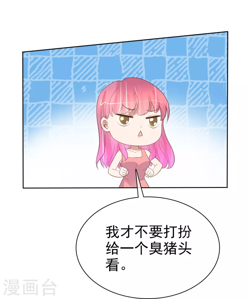 第490话-第511话