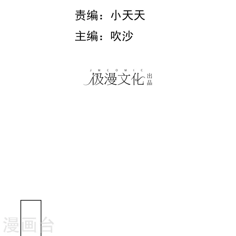 第490话-第511话