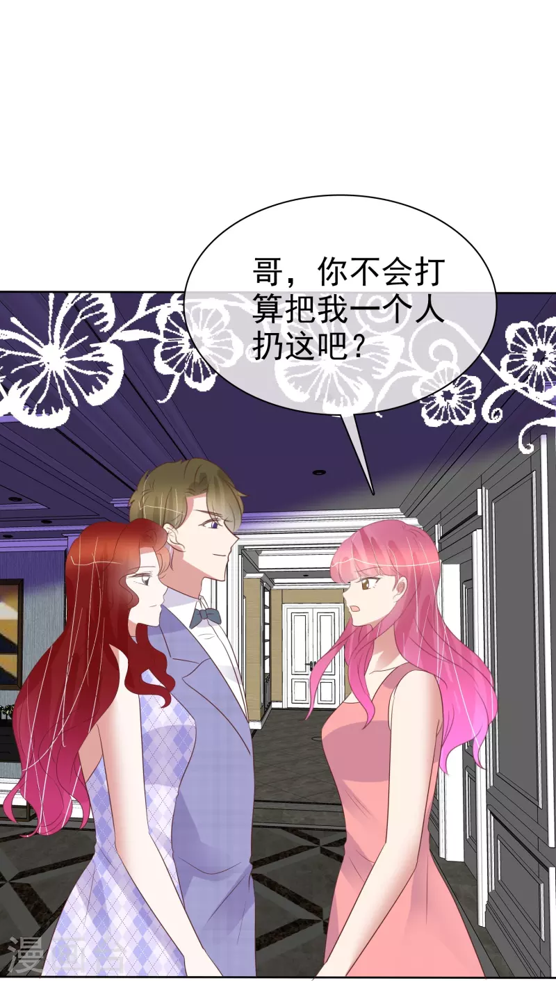 第490话-第511话