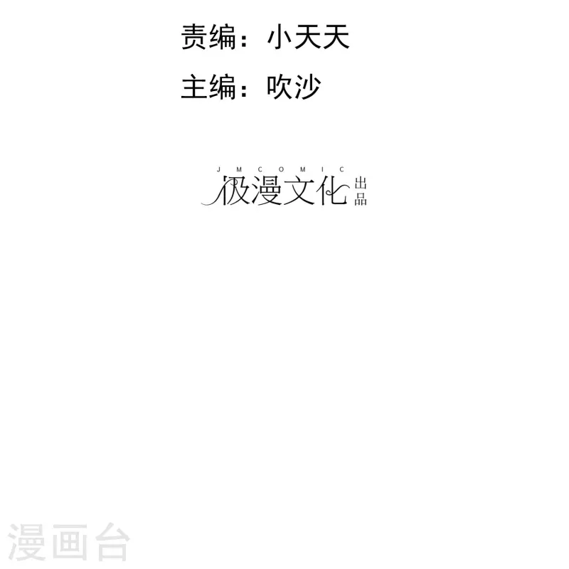 第492话-第513话