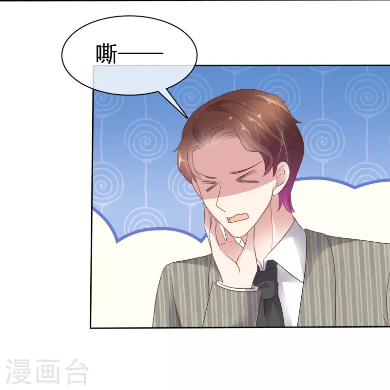 第492话-第513话