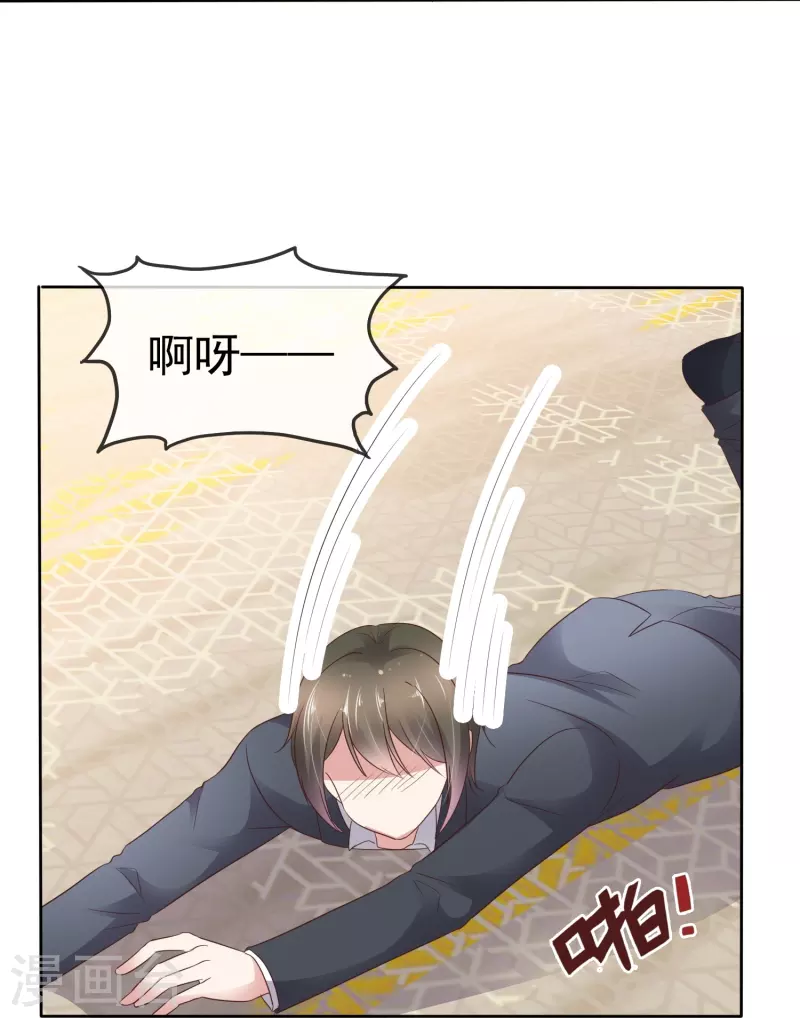 第494话-第515话