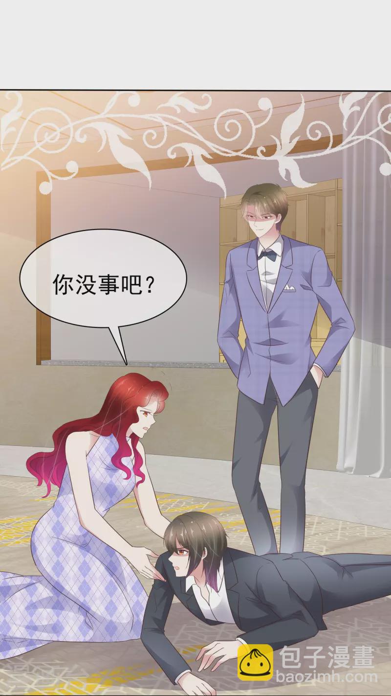 第494话-第515话