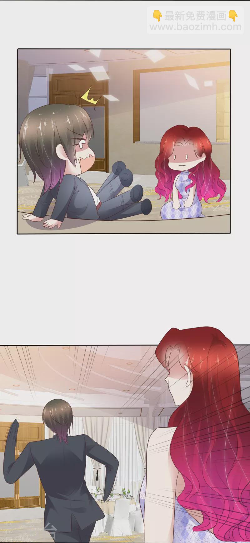 第494话-第515话