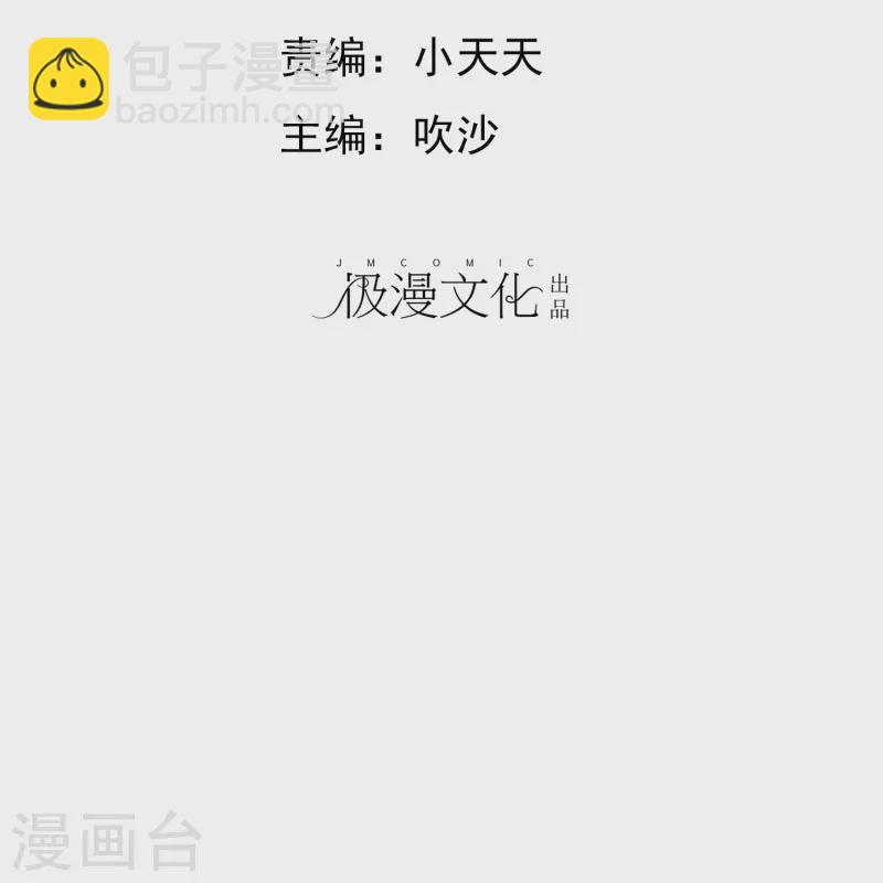 第494话-第515话