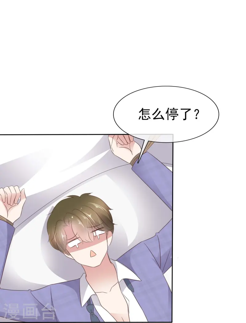 第495话-第517话