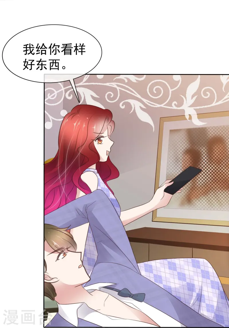 第495话-第517话