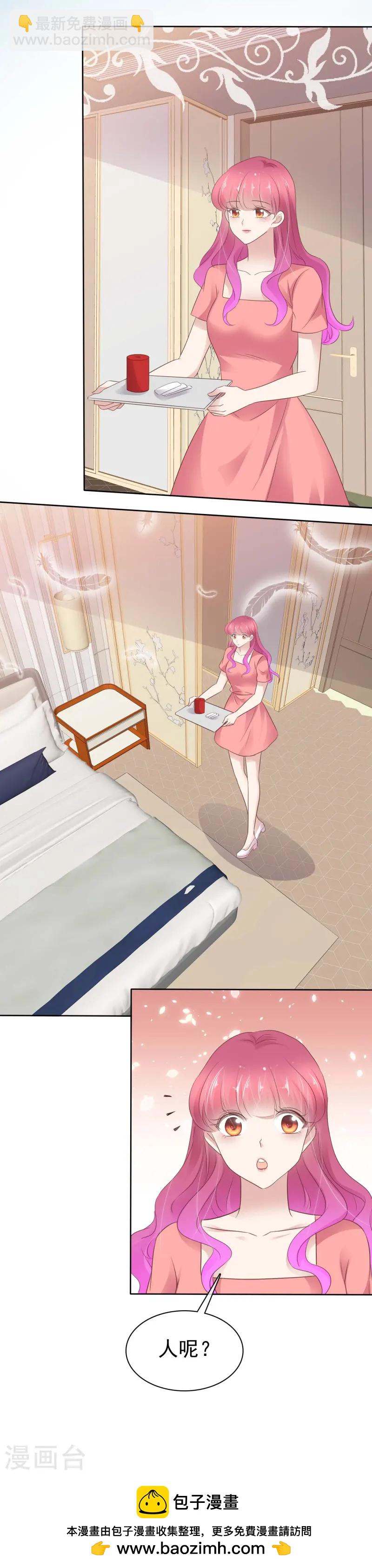 第495话-第517话