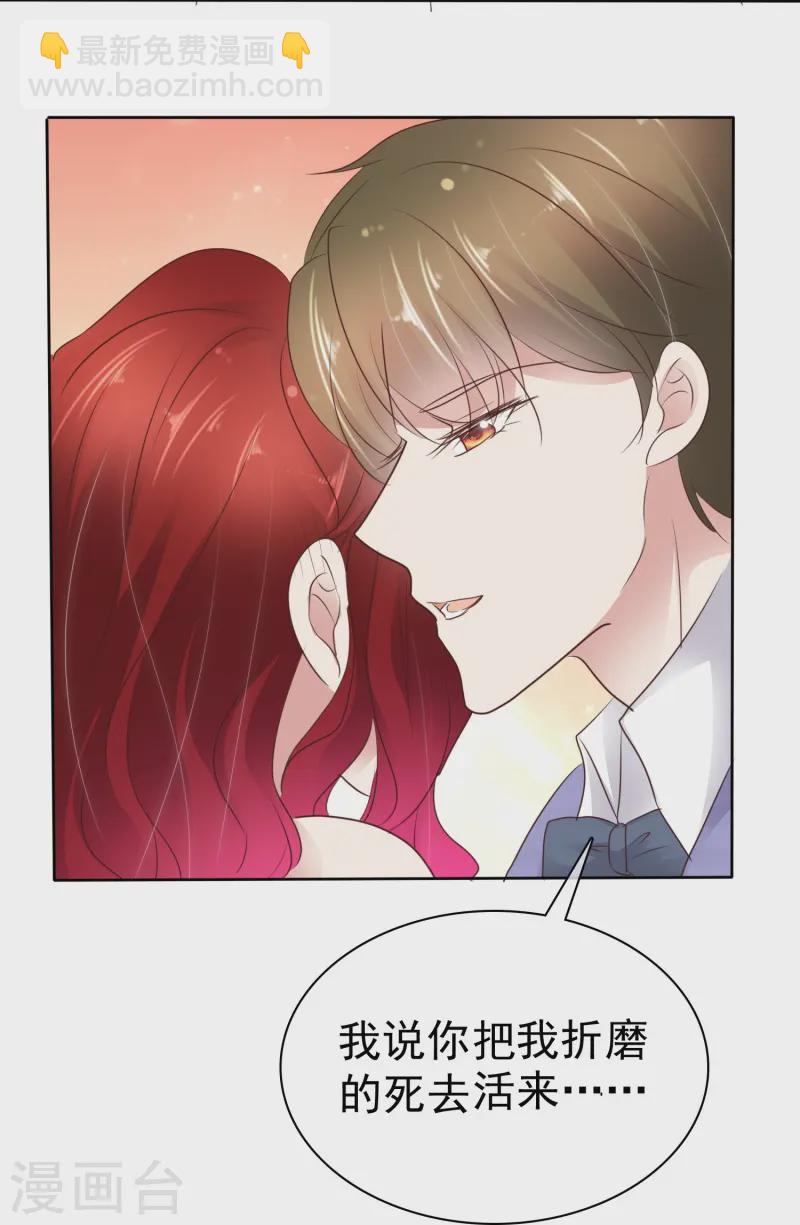 第495话-第517话