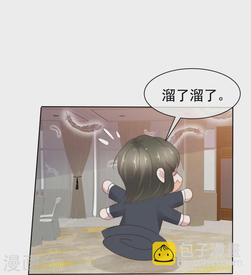 第495话-第517话