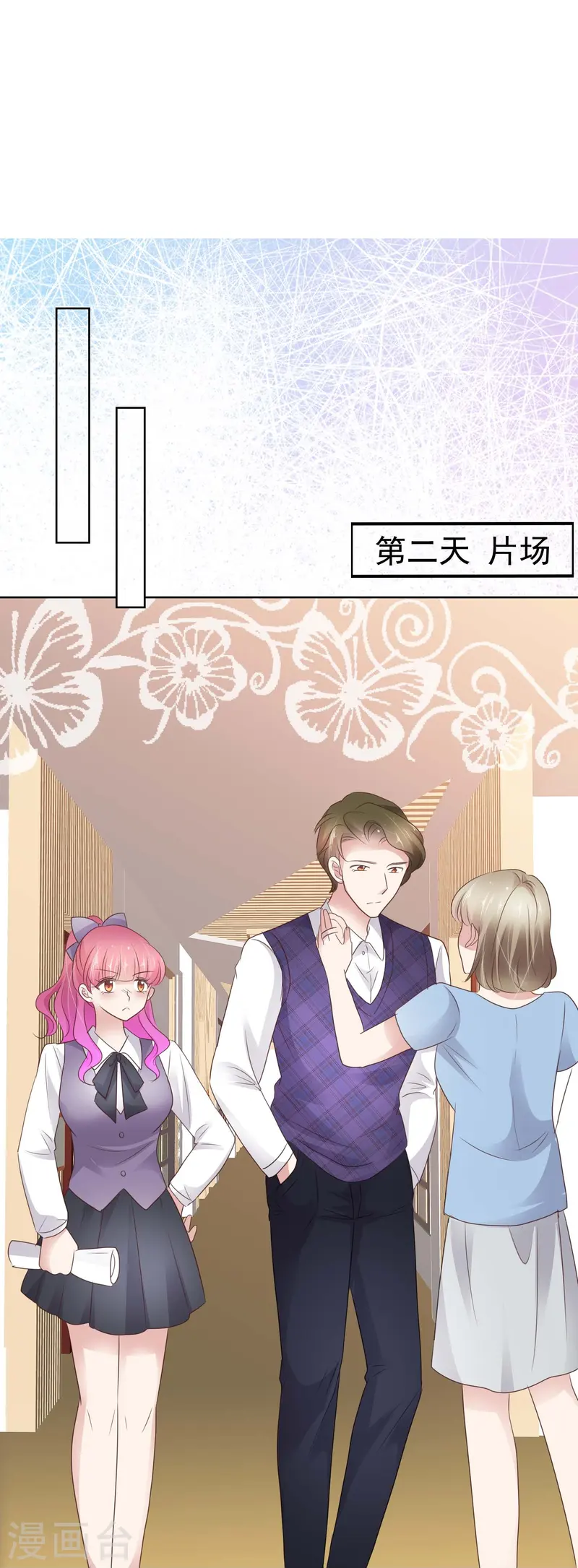 第497话-第519话