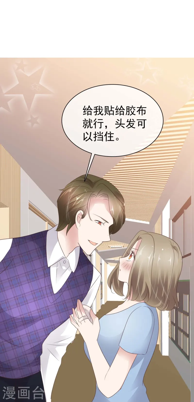 第497话-第519话