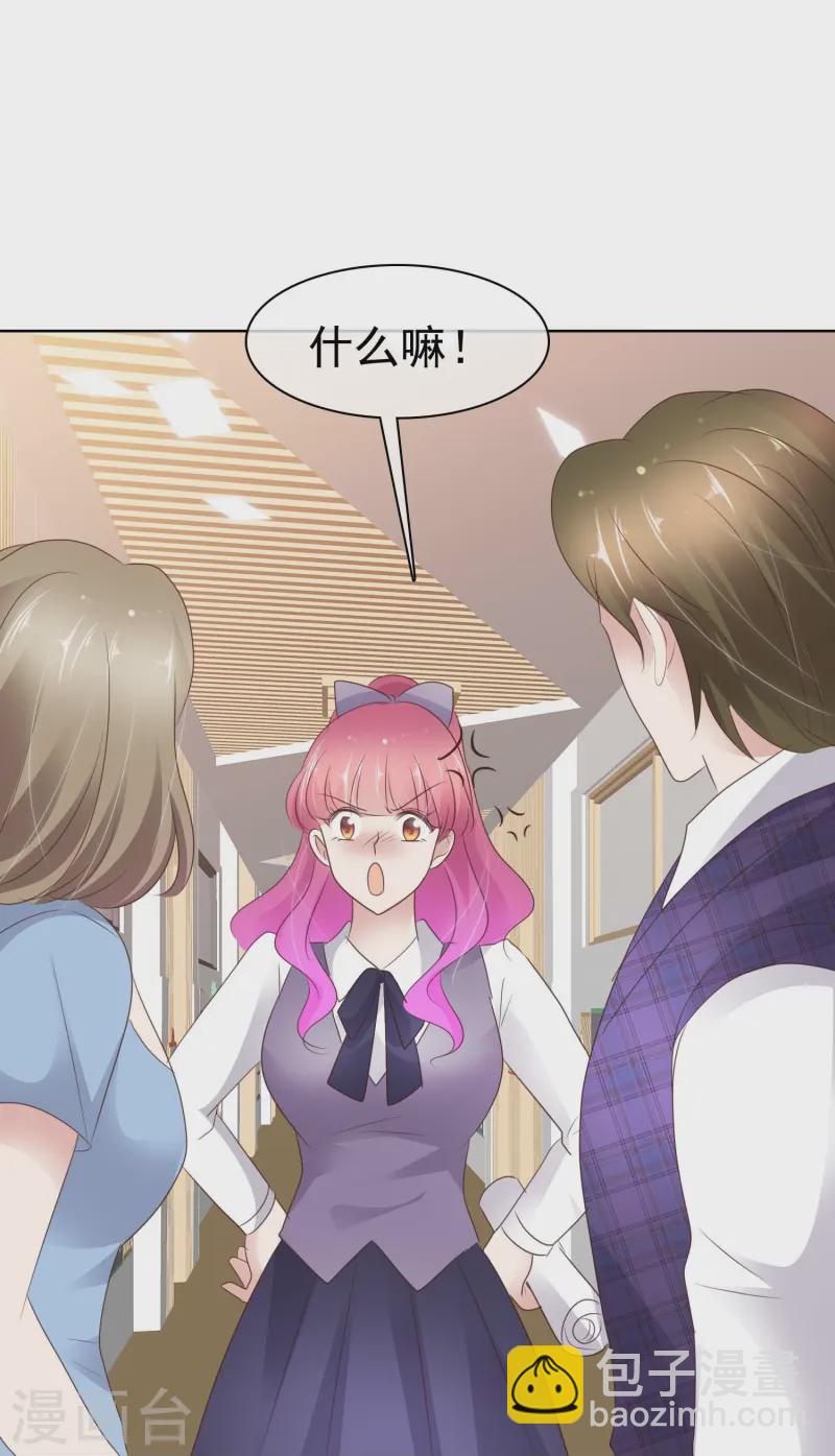 第497话-第519话