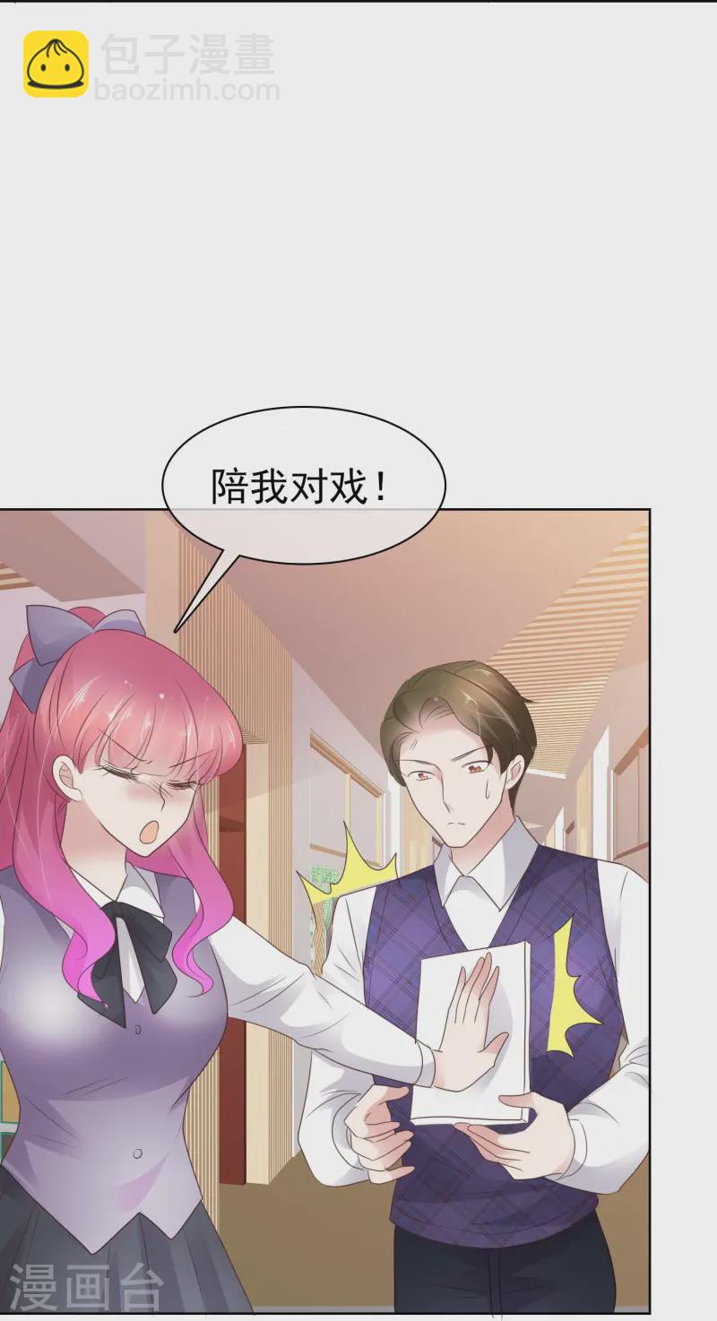 第497话-第519话