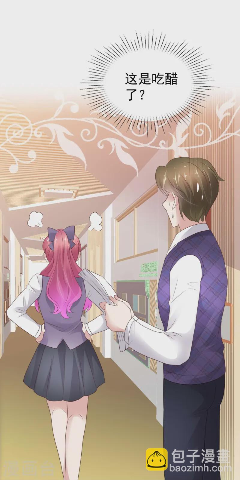 第497话-第519话
