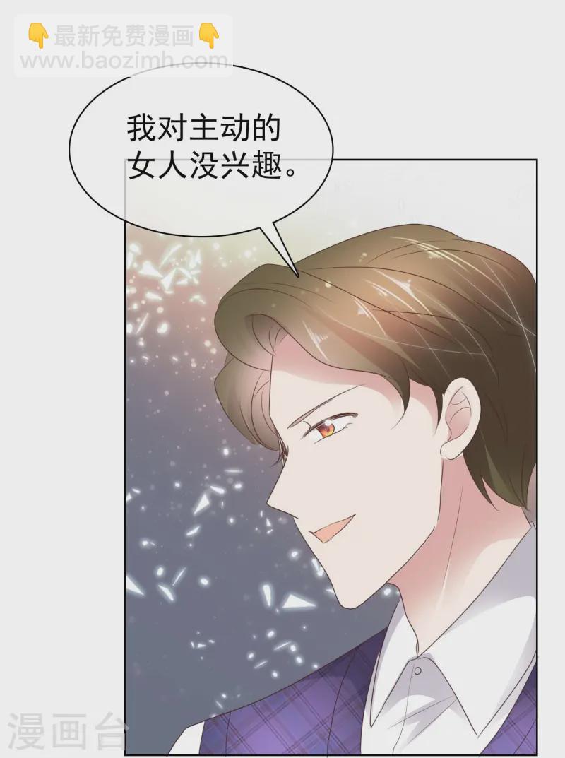 第497话-第519话