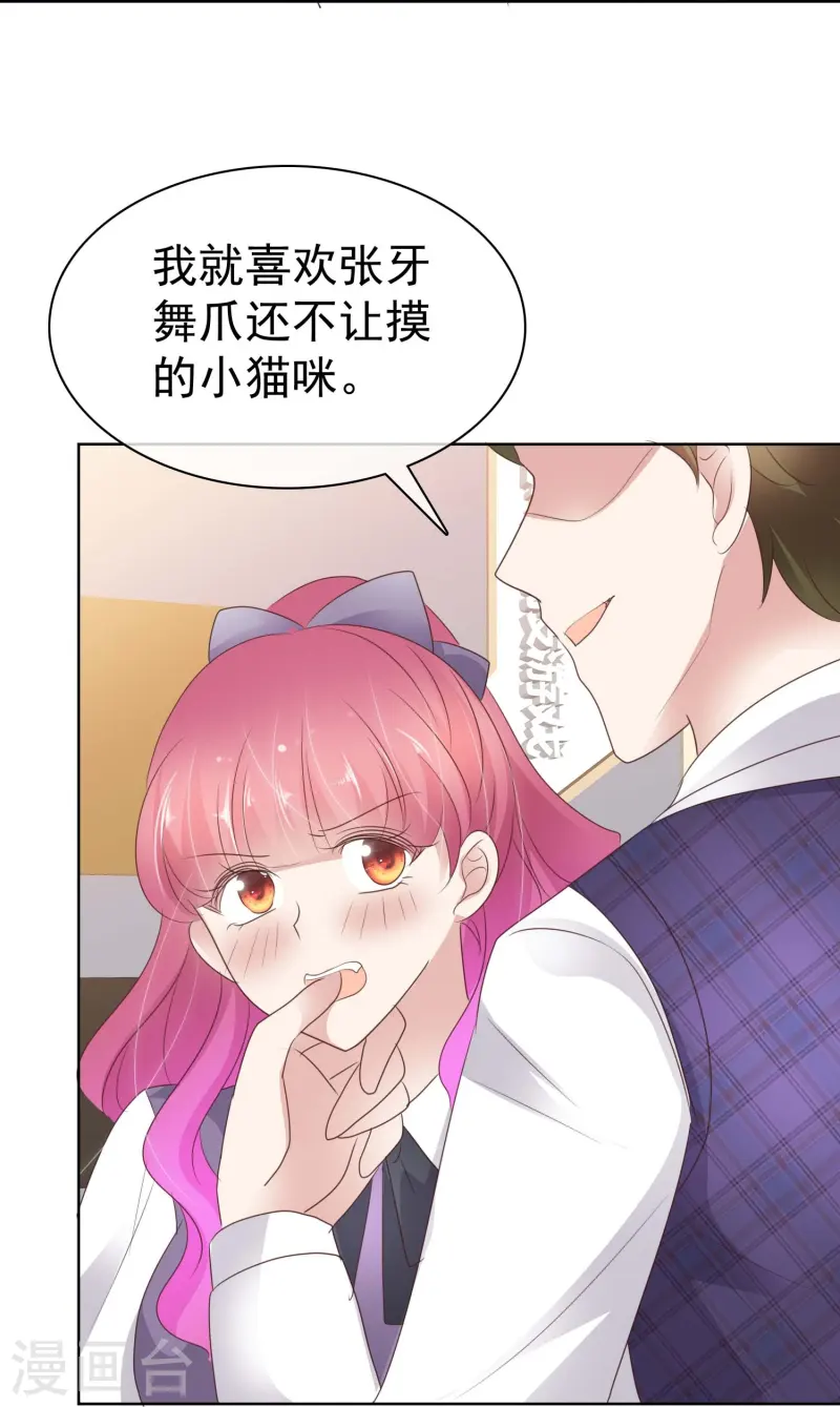 第497话-第519话