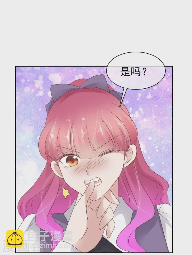 第497话-第519话