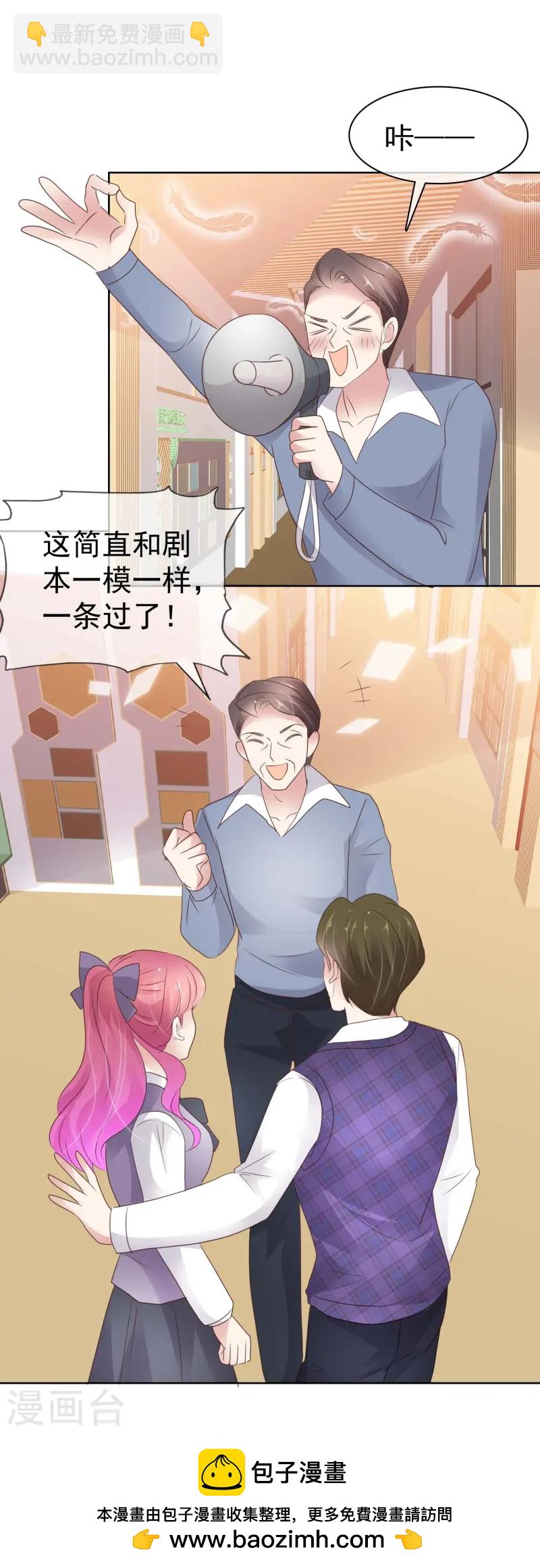 第497话-第519话