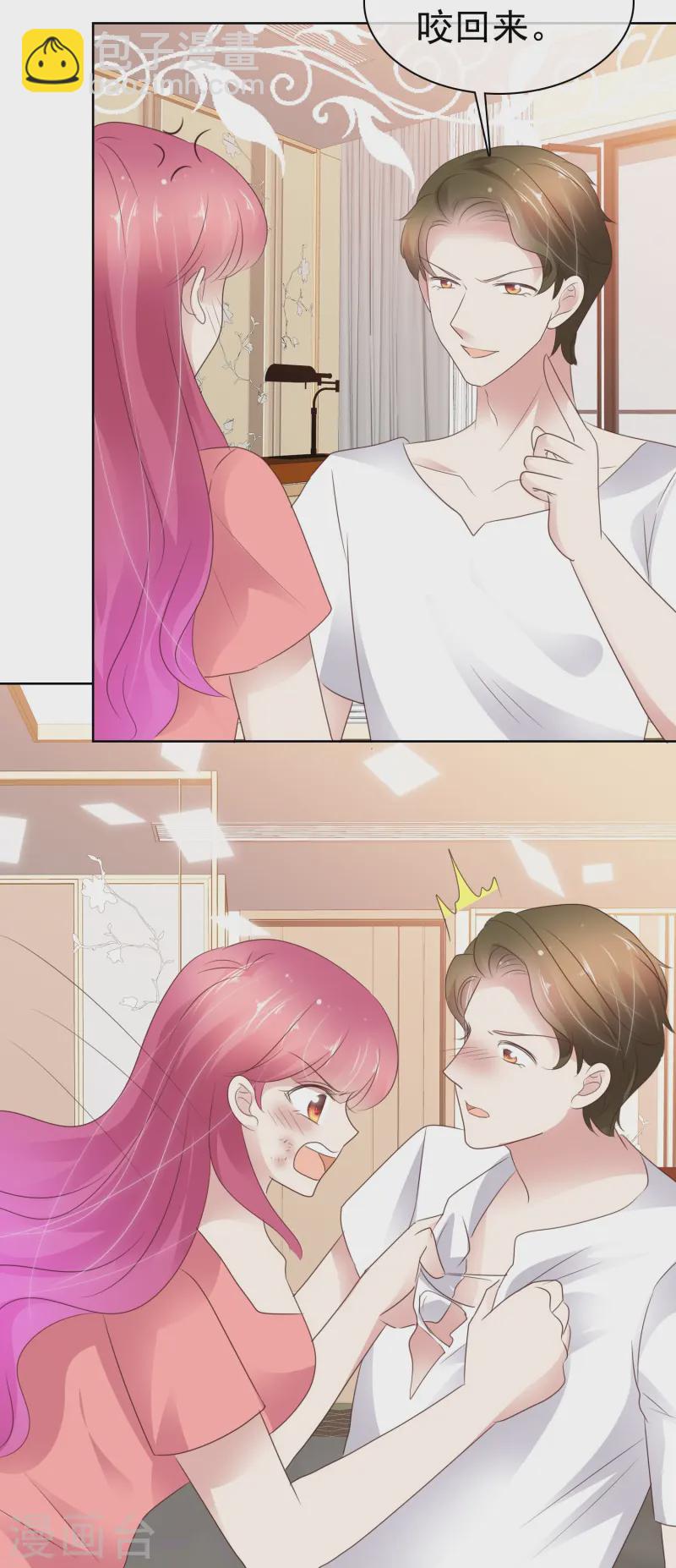 第497话-第519话