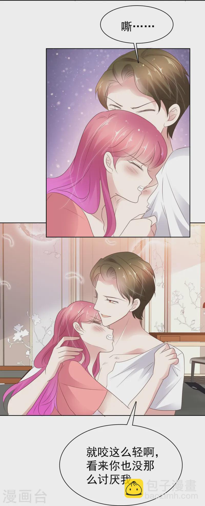 第497话-第519话