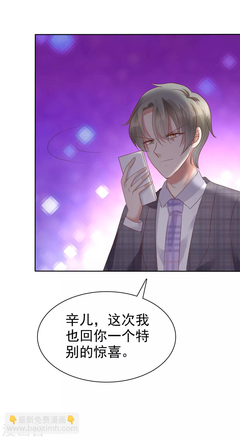 第52话-第53话
