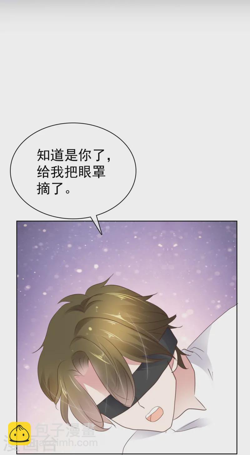 第499话-第521话