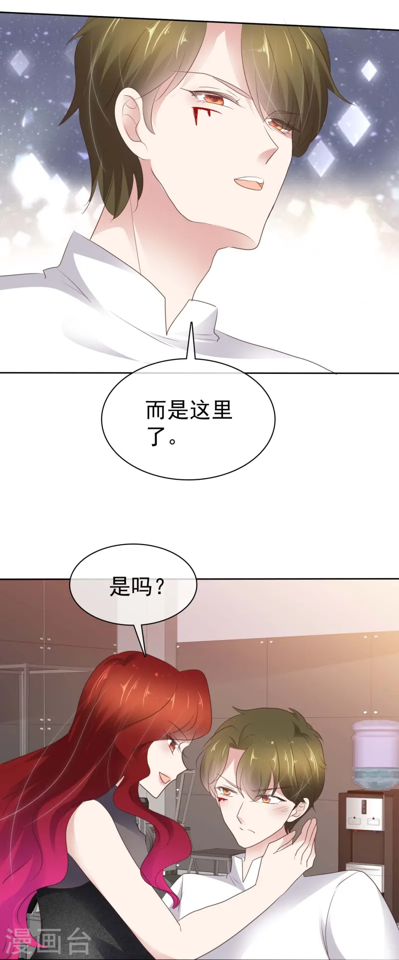 第499话-第521话
