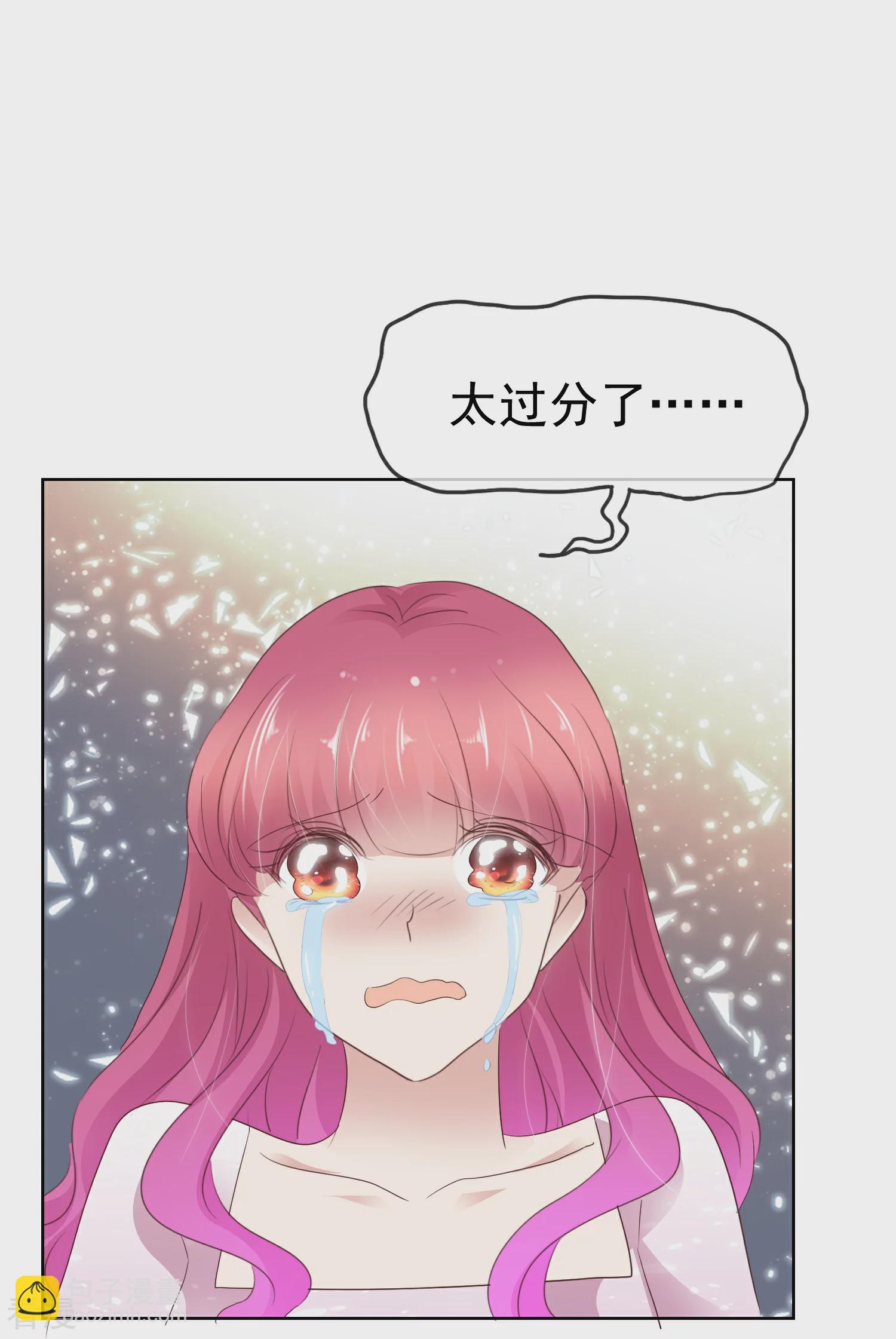 第501话-第523话