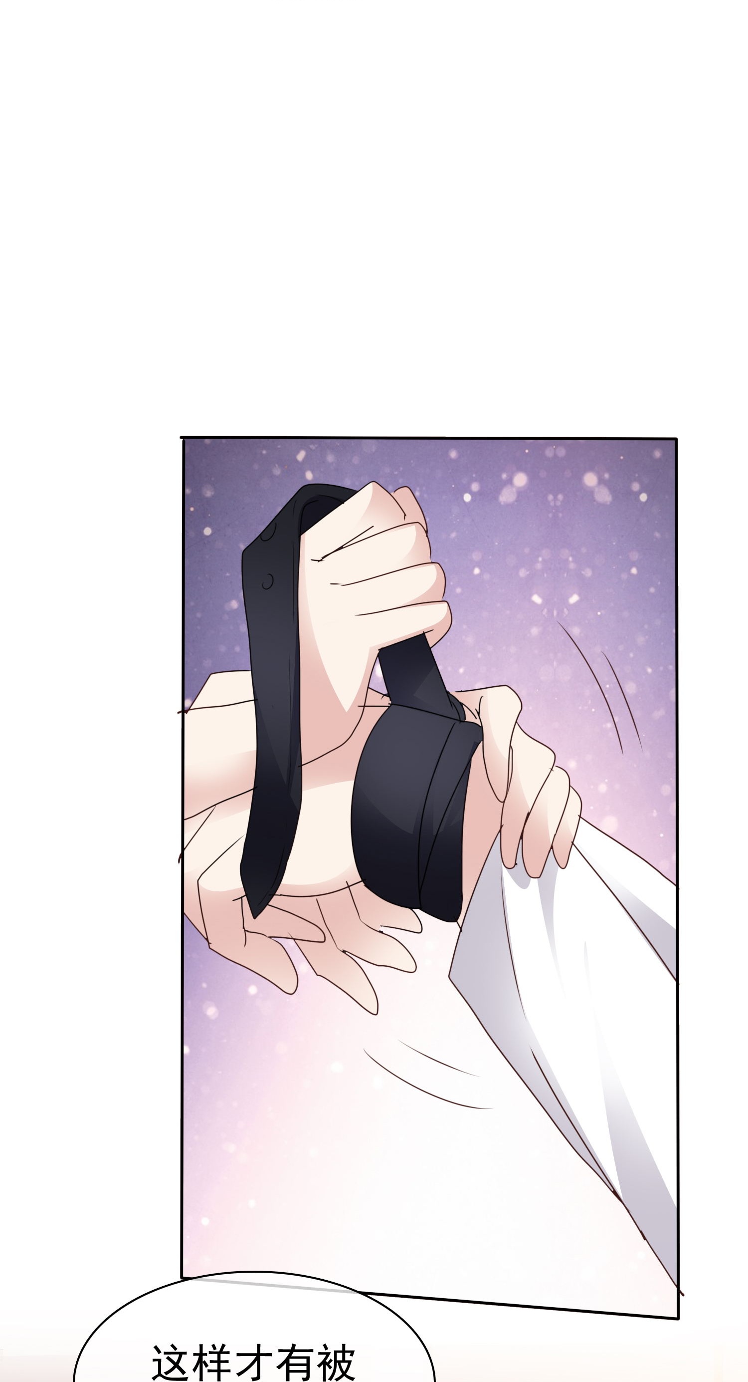 第503话-第525话