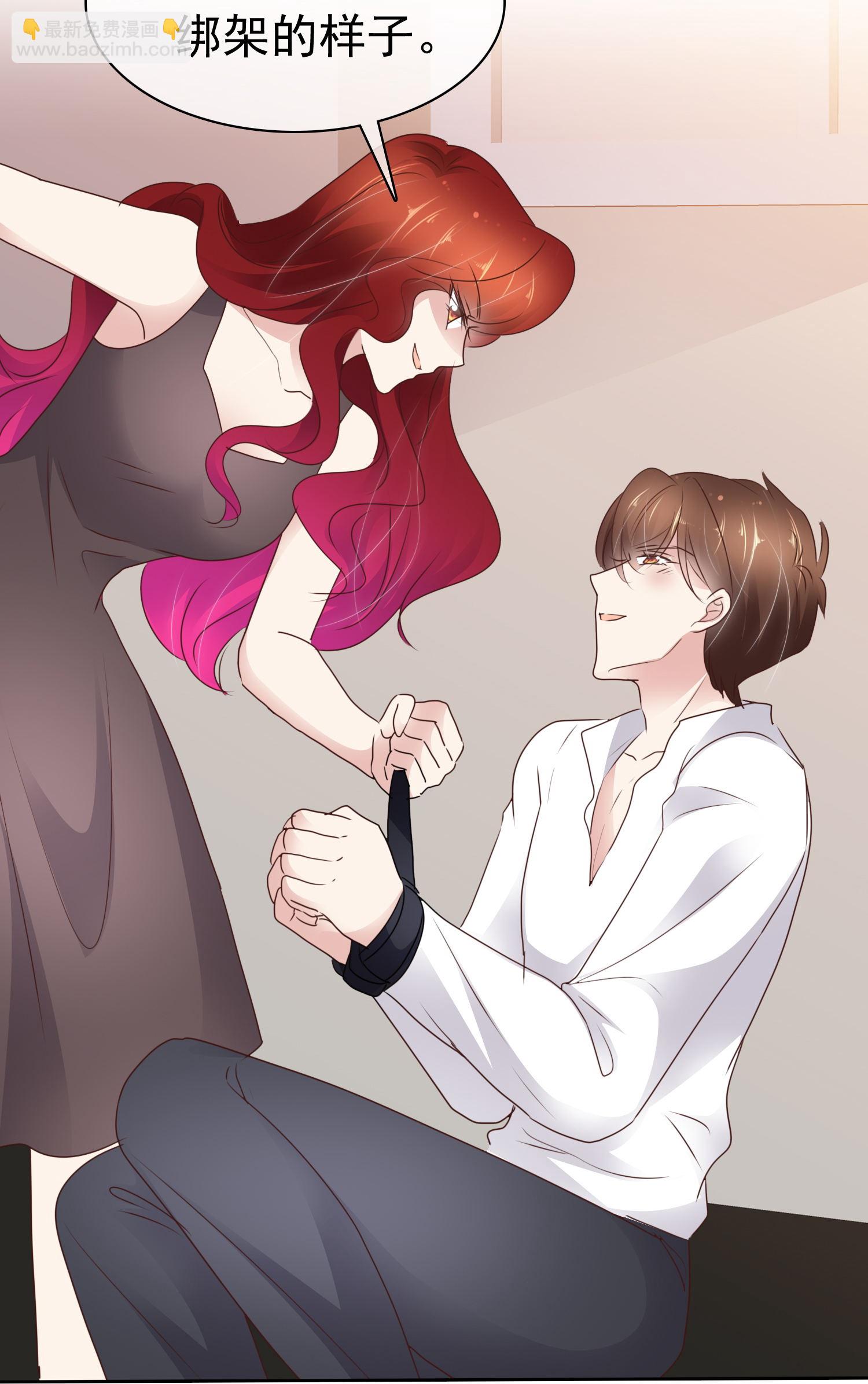 第503话-第525话
