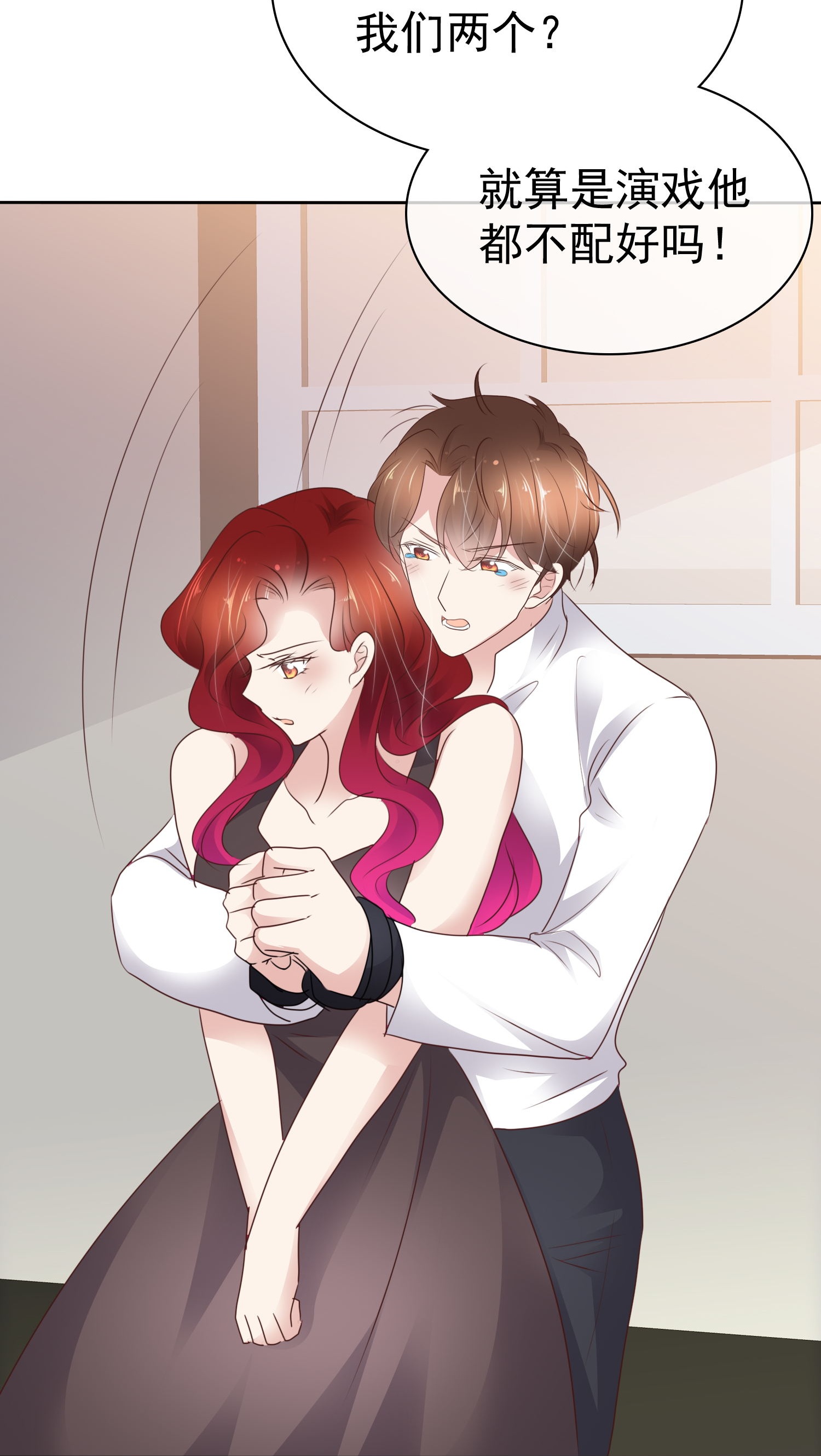 第503话-第525话