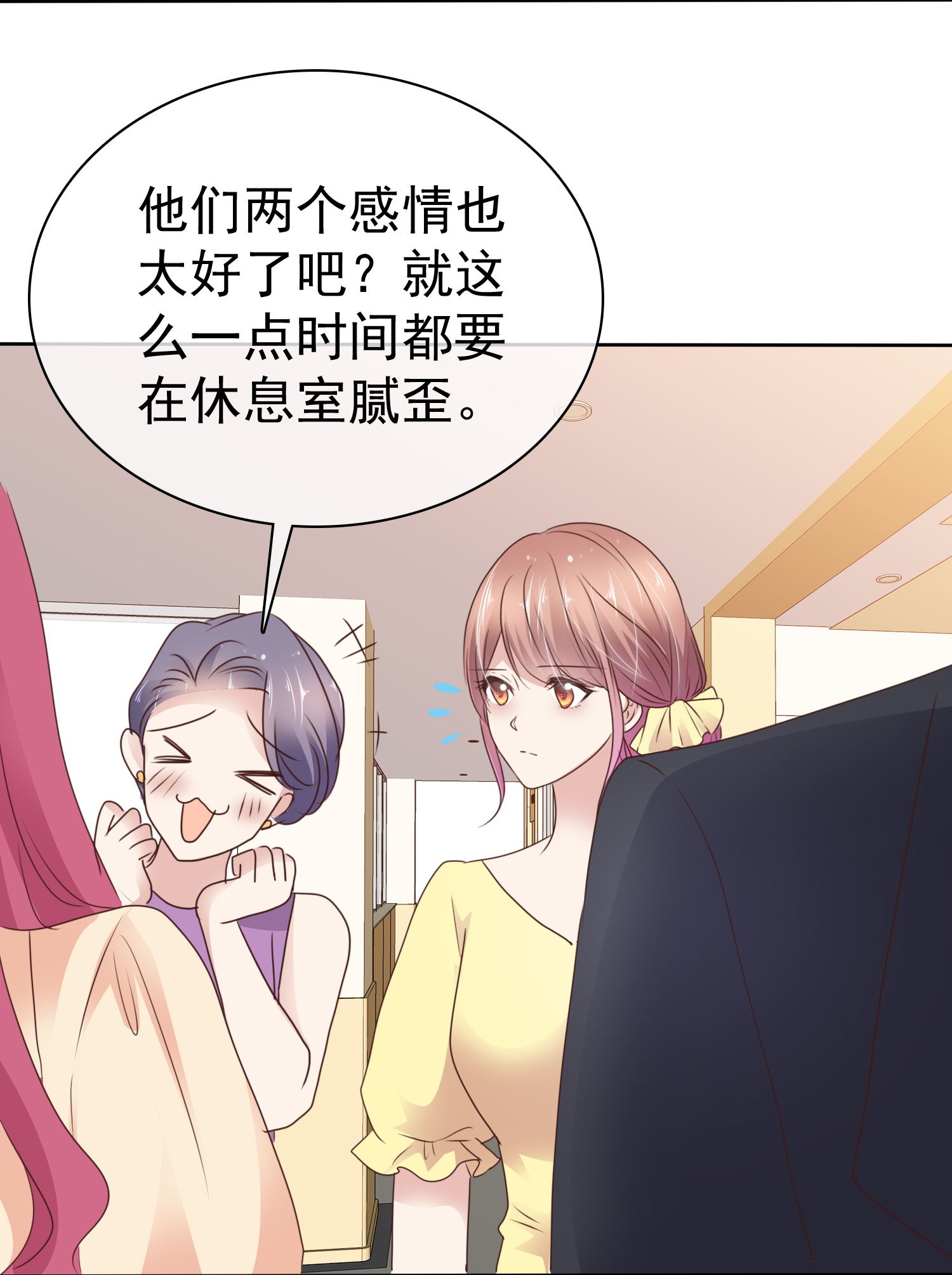 第503话-第525话