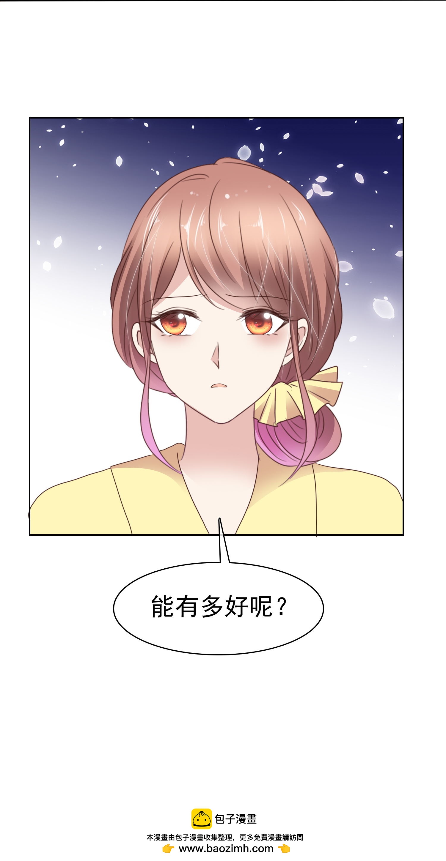 第503话-第525话