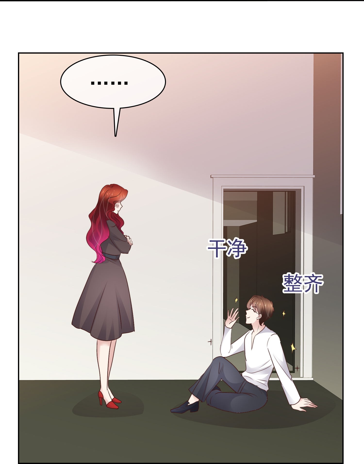 第503话-第525话