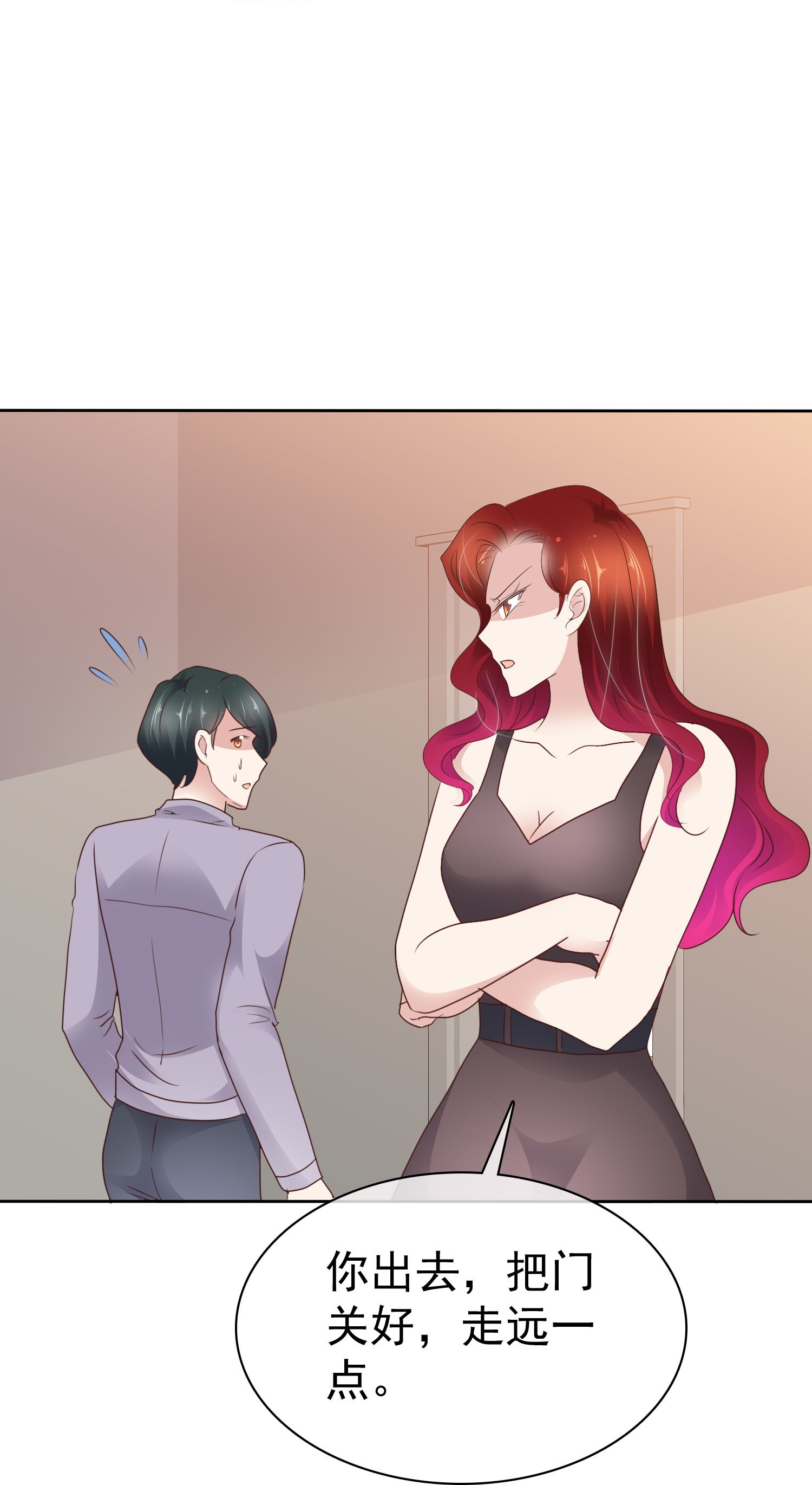 第503话-第525话