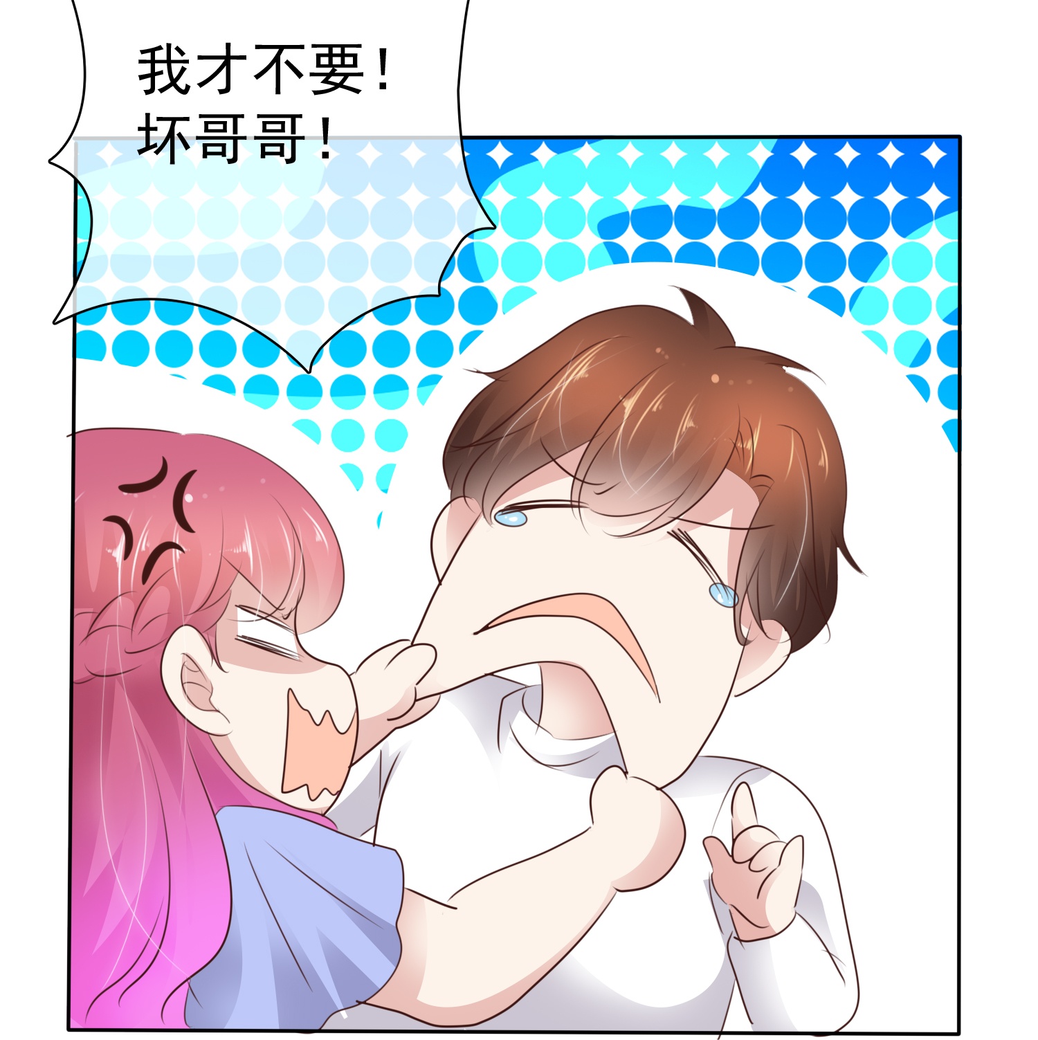 第505话-第527话
